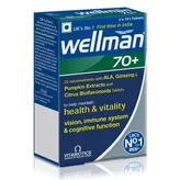 वेलमैन 70+ पुरुषों के लिए स्वास्थ्य अनुपूरक, 30 गोलियाँ, 30 का पैक
