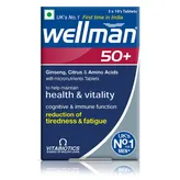 वेलमैन 50+ पुरुषों के लिए स्वास्थ्य अनुपूरक, 10 गोलियाँ, 30 का पैक
