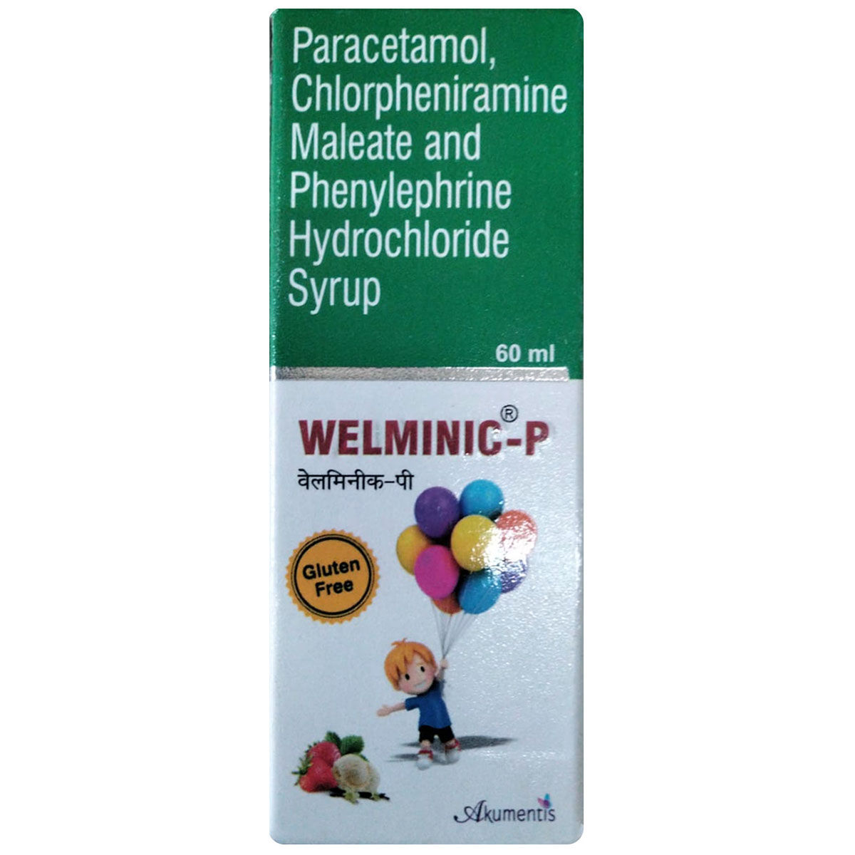 Buy Welminic-P 125 Syrup 60 ml Online