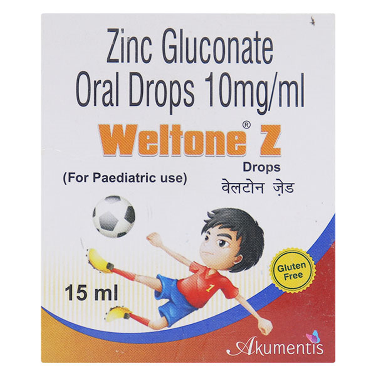 Weltone Z Drops 15 ml, Pack of 1 DROPS Weltone Z Drops 15 ml, Pack of 1 DROPS