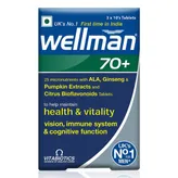 Wellman 70+ Tablet 10's, Pack of 10