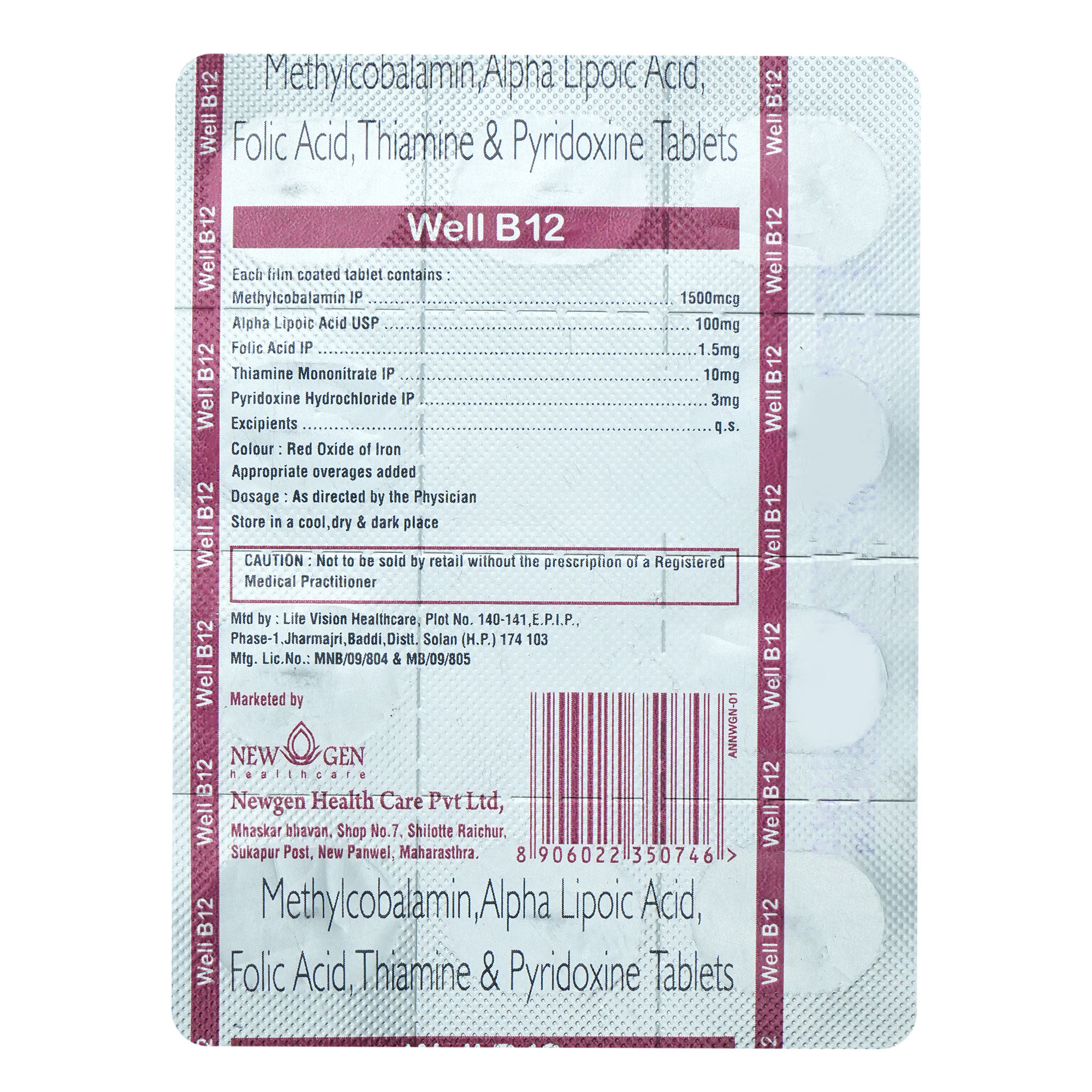 Well B12 Tablet 10's, Pack of 10 Well B12 Tablet 10's, Pack of 10