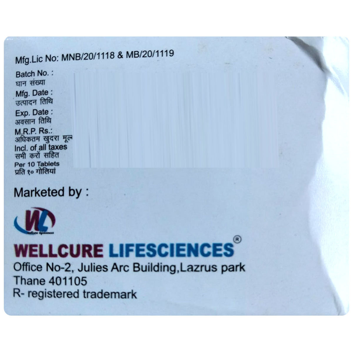 Welflox-OZ Tablet 10's, Pack of 10 Welflox-OZ Tablet 10's, Pack of 10