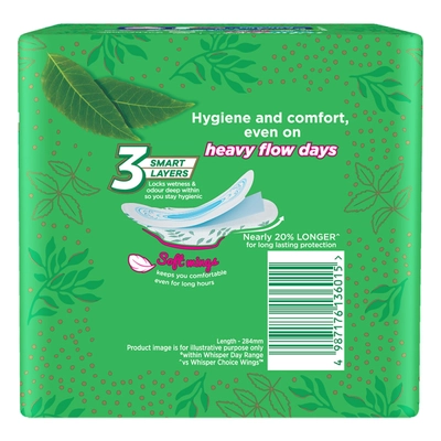 Whisper Ultra Sanitary Pads XL, 15 Count, Pack of 1