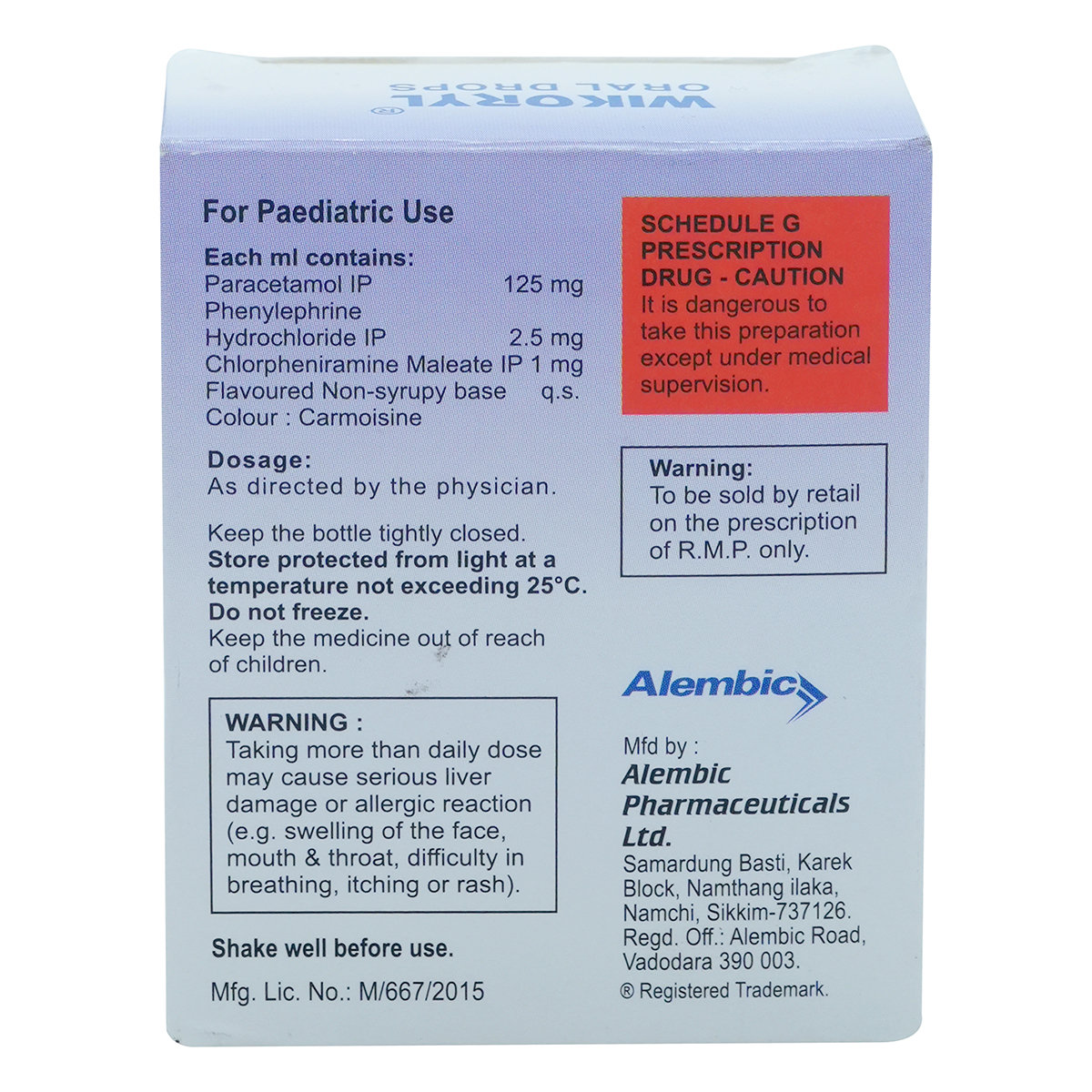 Wikoryl Oral Drops 15 ml, Pack of 1 Wikoryl Oral Drops 15 ml, Pack of 1