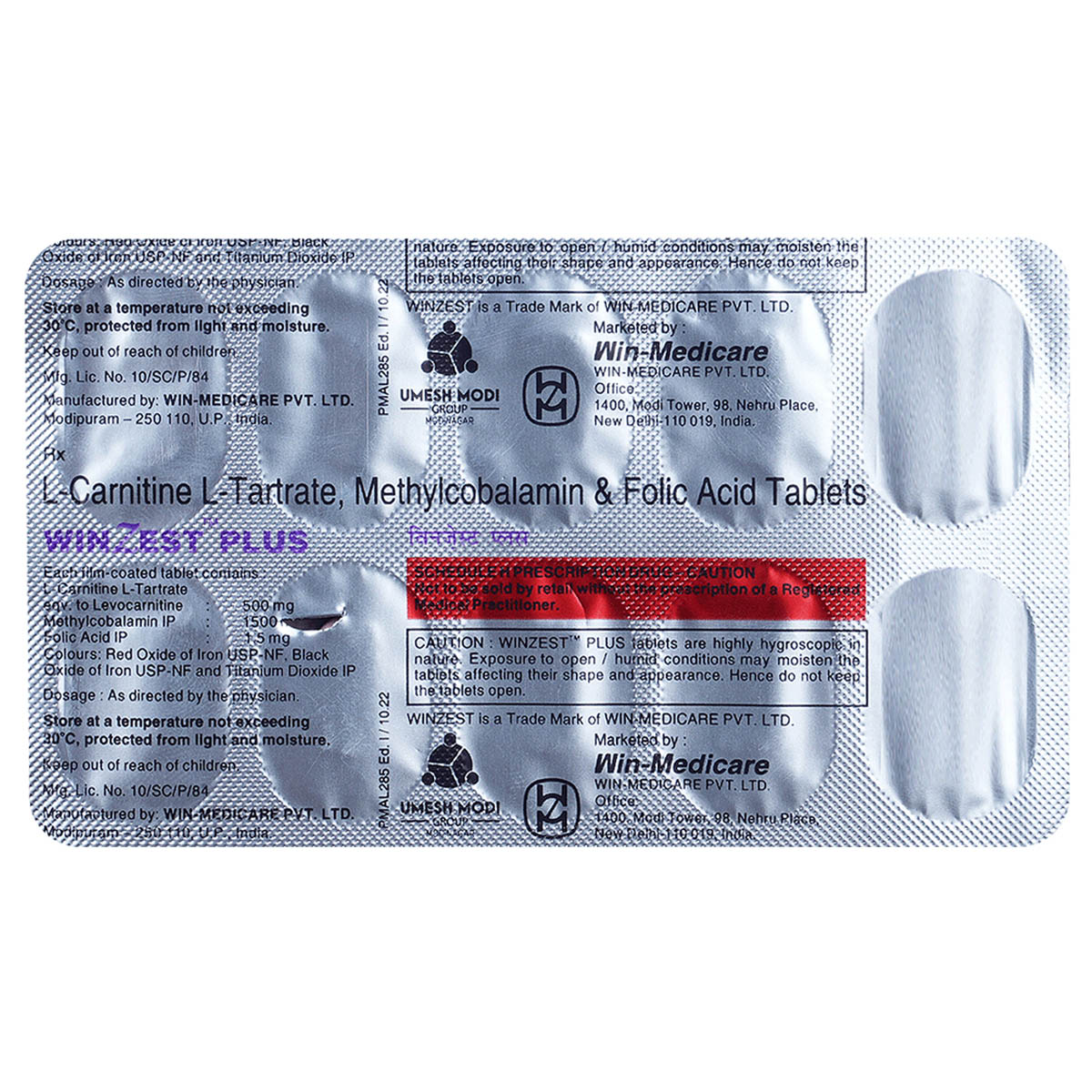 Winzest Plus Tablet 10's, Pack of 10 TabletS Winzest Plus Tablet 10's, Pack of 10 TabletS