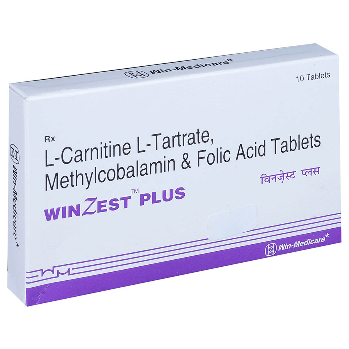 Winzest Plus Tablet 10's, Pack of 10 TabletS Winzest Plus Tablet 10's, Pack of 10 TabletS