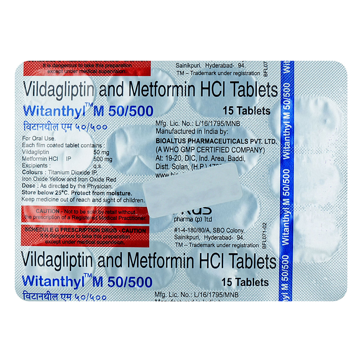 Witanthyl M 50/500 Tablet 15's Price, Uses, Side Effects, Composition ...