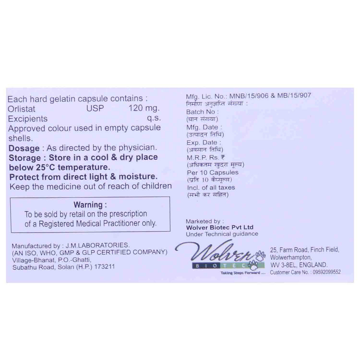 Wolslim Capsule 10's, Pack of 10 CAPSULES Wolslim Capsule 10's, Pack of 10 CAPSULES