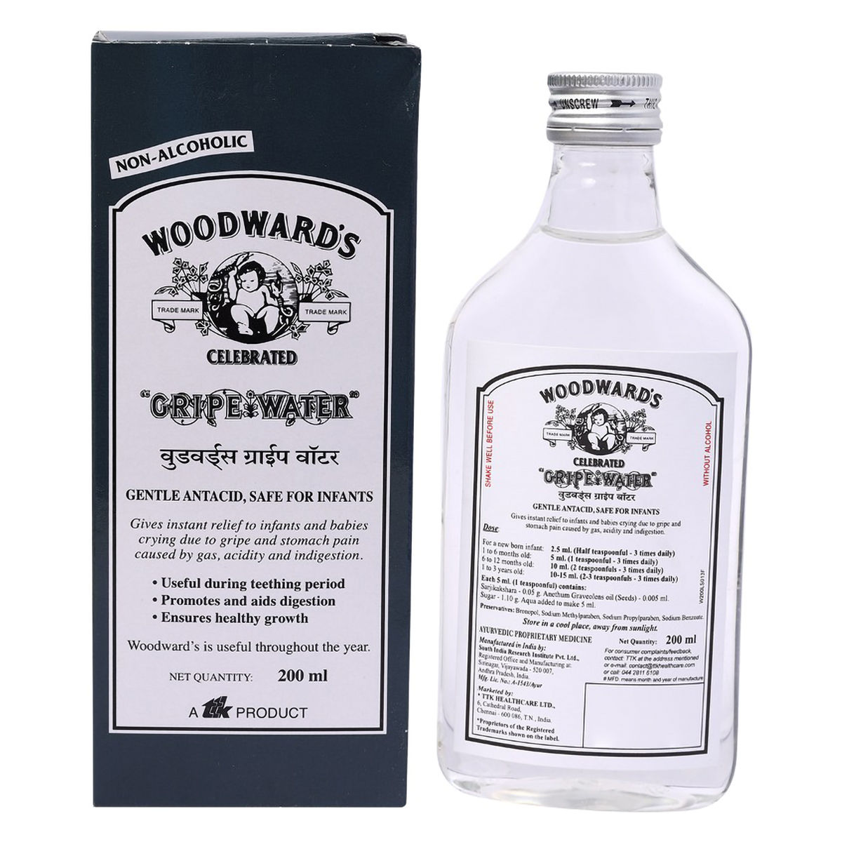 Buy Woodwards Gripe Water, 200 ml Online