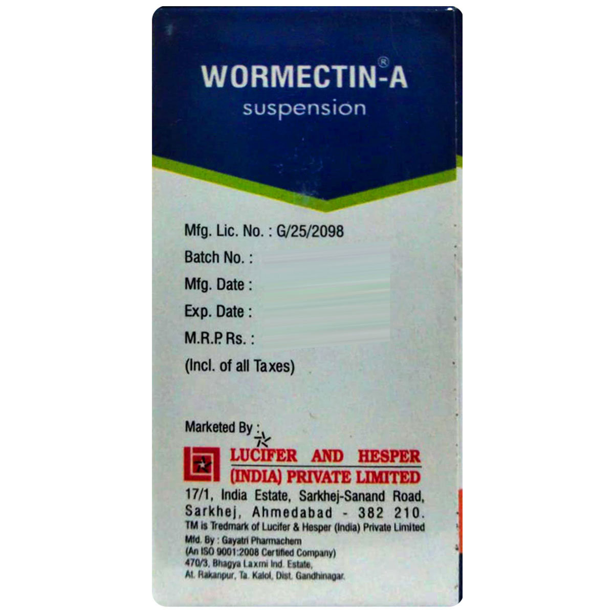 Wormectin-A Suspension 10 ml, Pack of 1 ORAL SUSPENSION Wormectin-A Suspension 10 ml, Pack of 1 ORAL SUSPENSION