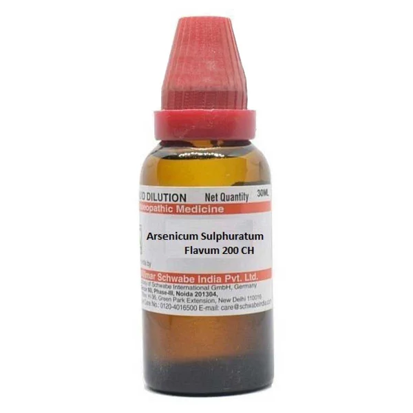 Dr.Willmar Schwabe Arsenicum Sulphuratum Flavum 200 CH Dilution, 30 ml