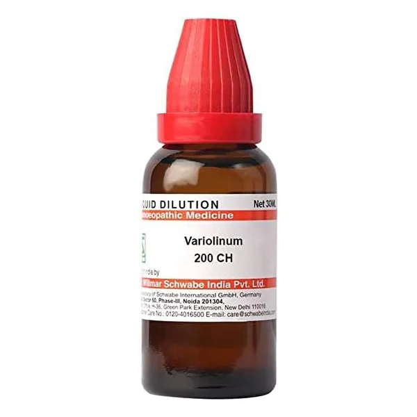 Dr.Willmar Schwabe Variolinum 200 CH Dilution, 30 ml