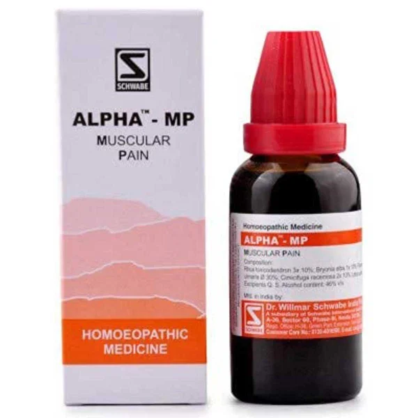 Dr.Willmar Schwabe Alpha-MP Drop, 30 ml