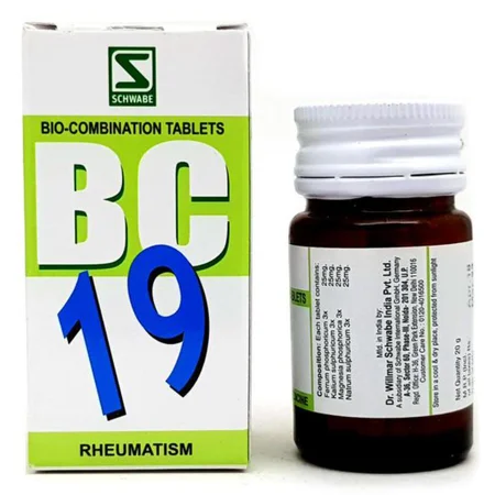 Dr.Willmar Schwabe Bio-Combination 19 (BC) Tablets, 20 gm