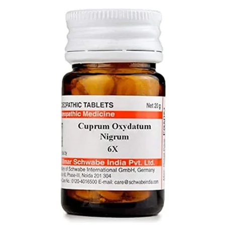 Dr.Willmar Schwabe Cuprum Oxydatum Nigrum 6X Tablets, 20 gm