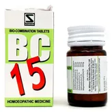 Dr.Willmar Schwabe Bio-Combination 15 (BC) Tablets, 20 gm, Pack of 1