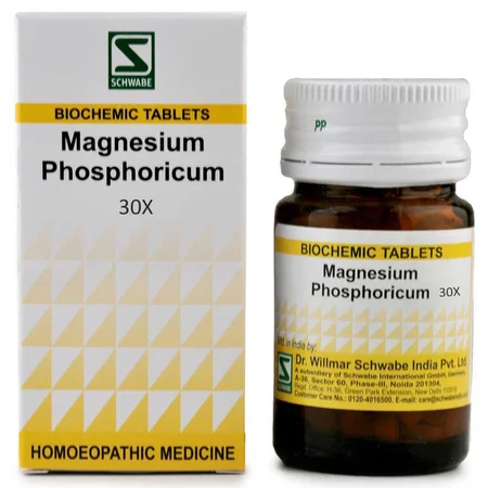 Dr.Willmar Magnesium Phosphoricum Biochemic 30X Tablets, 20 gm