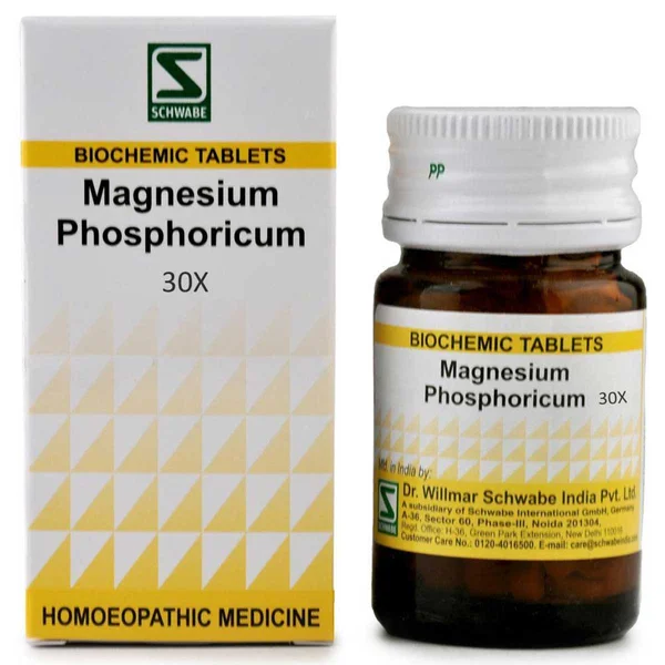 Dr.Willmar Magnesium Phosphoricum Biochemic 30X Tablets, 20 gm