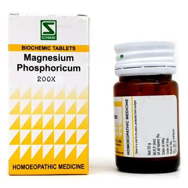 Dr.Willmar Magnesium Phosphoricum Biochemic 200X Tablets, 20 gm