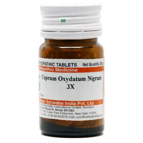 Dr.Willmar Schwabe Cuprum Oxydatum Nigrum 3X Tablets, 20 gm