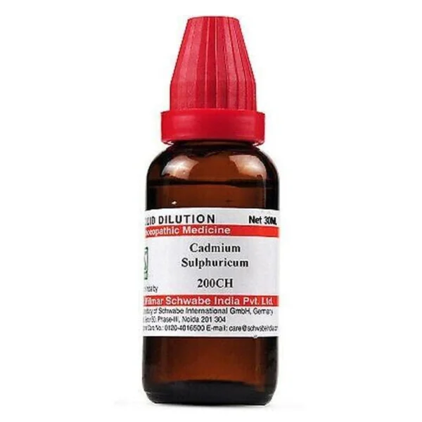 Dr.Willmar Schwabe Cadmium Sulphuricum 200 CH Dilution, 30 ml