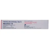 Wysolone 10 Tablet 15's, Pack of 15 TABLET DTS