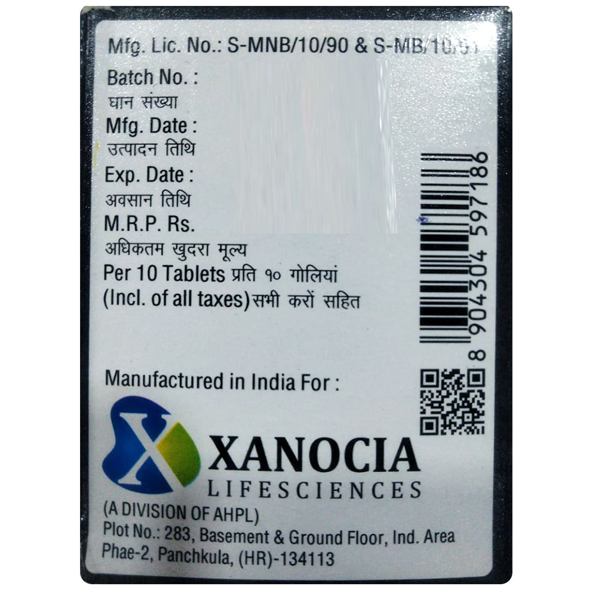 Xancical Tablet 10's, Pack of 10 TABLETS Xancical Tablet 10's, Pack of 10 TABLETS