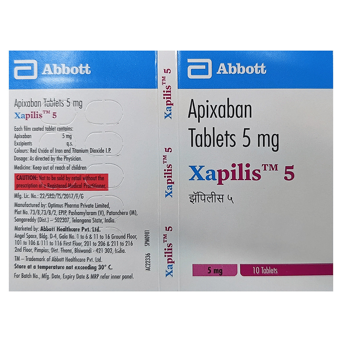 Xapilis 5 Tablet 10's, Pack of 10 TabletS Xapilis 5 Tablet 10's, Pack of 10 TabletS