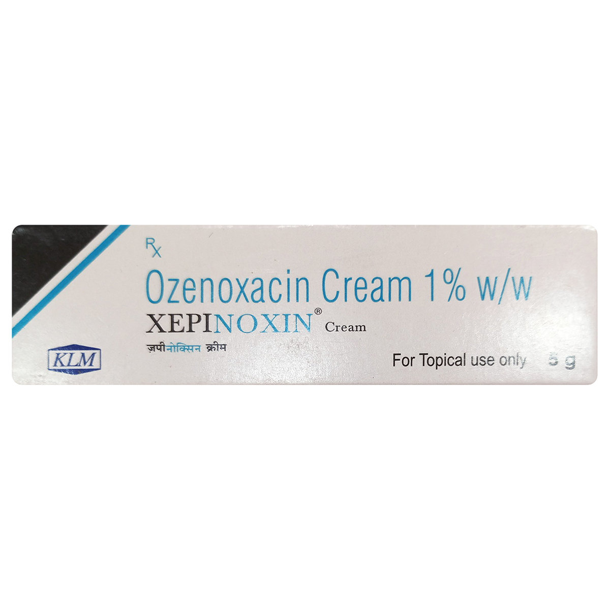 Xeperoit Cream Xepinoxin Cream 5 gm | Uses, Side Effects, Price | Apollo Pharmacy