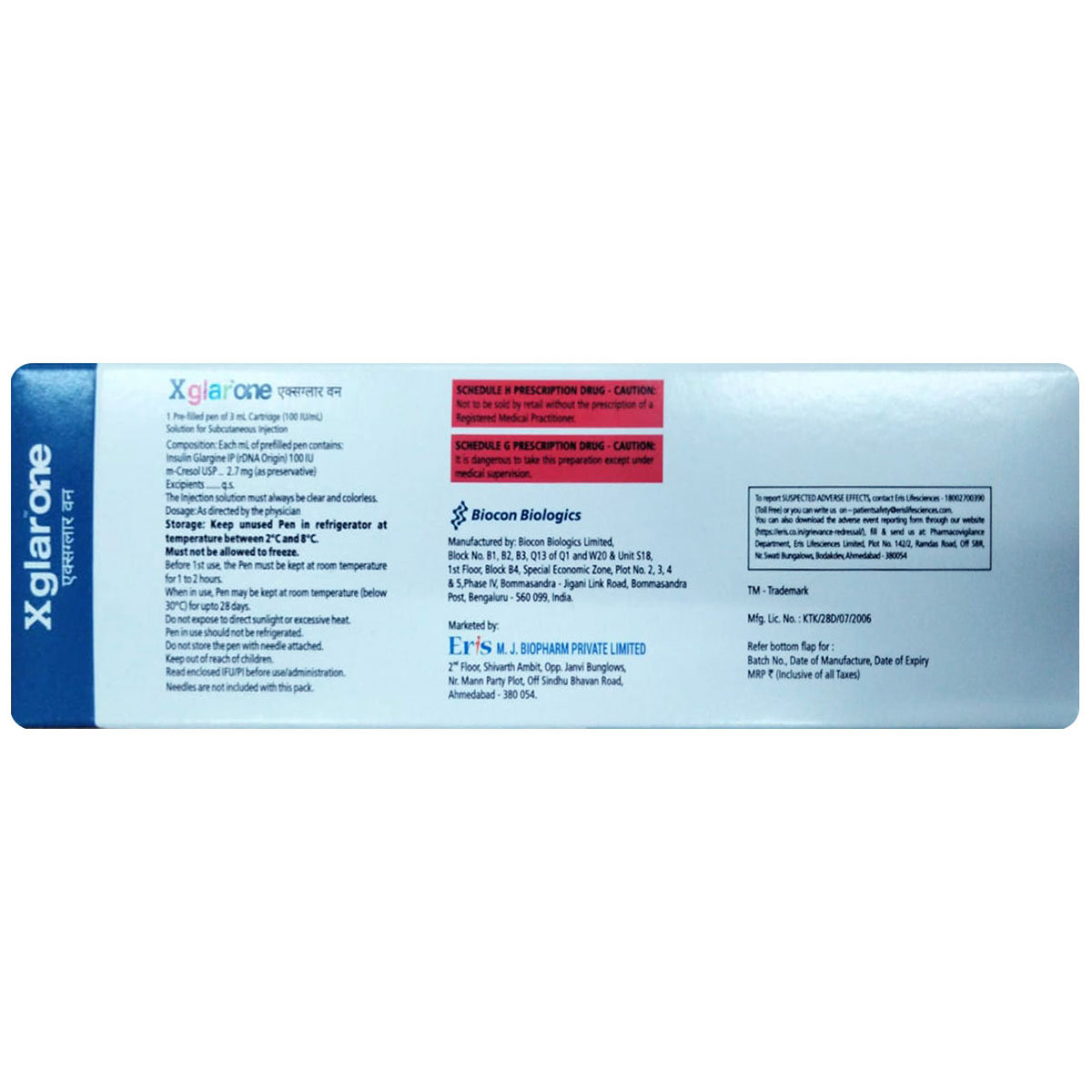 Xglar One 100Iu/Ml Injection 3 ml, Pack of 1 INJECTION Xglar One 100Iu/Ml Injection 3 ml, Pack of 1 INJECTION