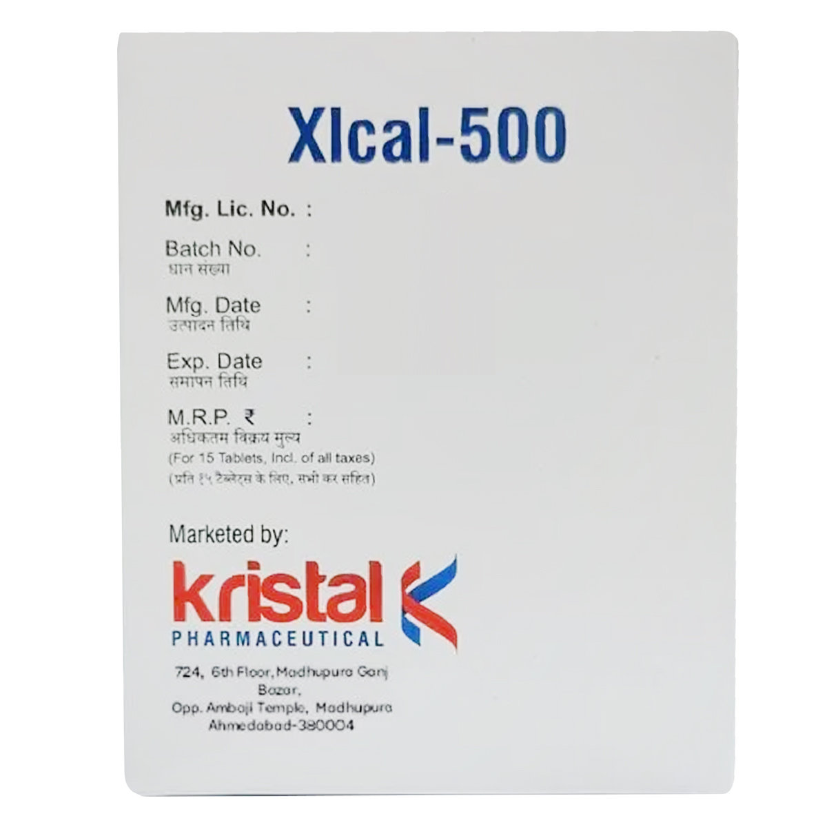 Xlcal-500 Tab 15'S, Pack of 15 Xlcal-500 Tab 15'S, Pack of 15