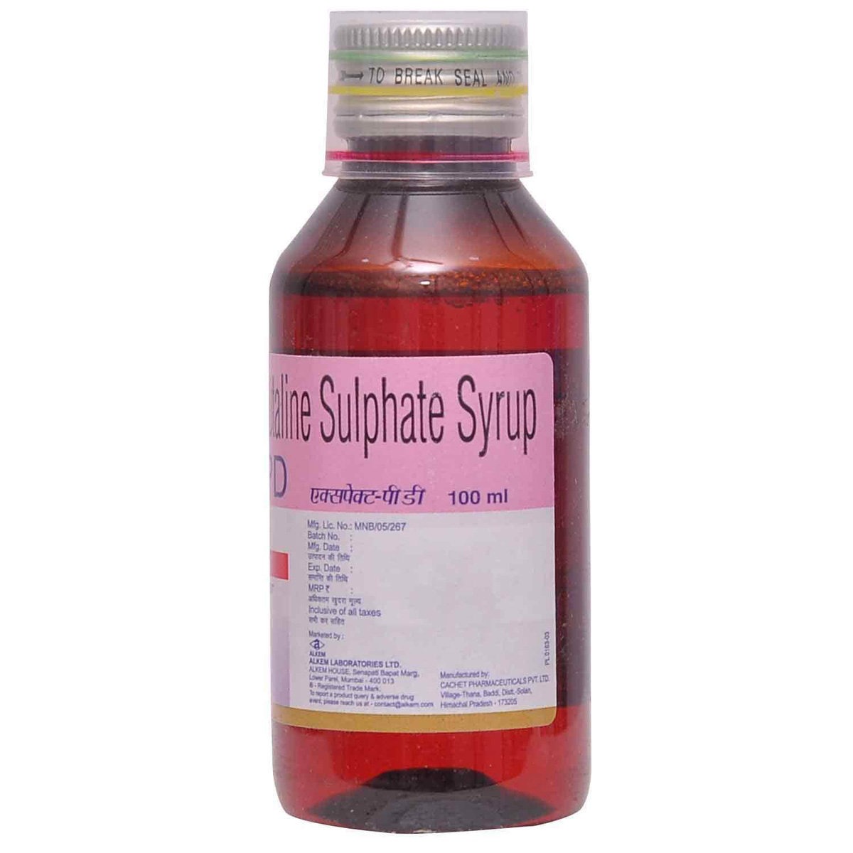 Xpect PD Syrup 100 ml, Pack of 1 Syrup Xpect PD Syrup 100 ml, Pack of 1 Syrup