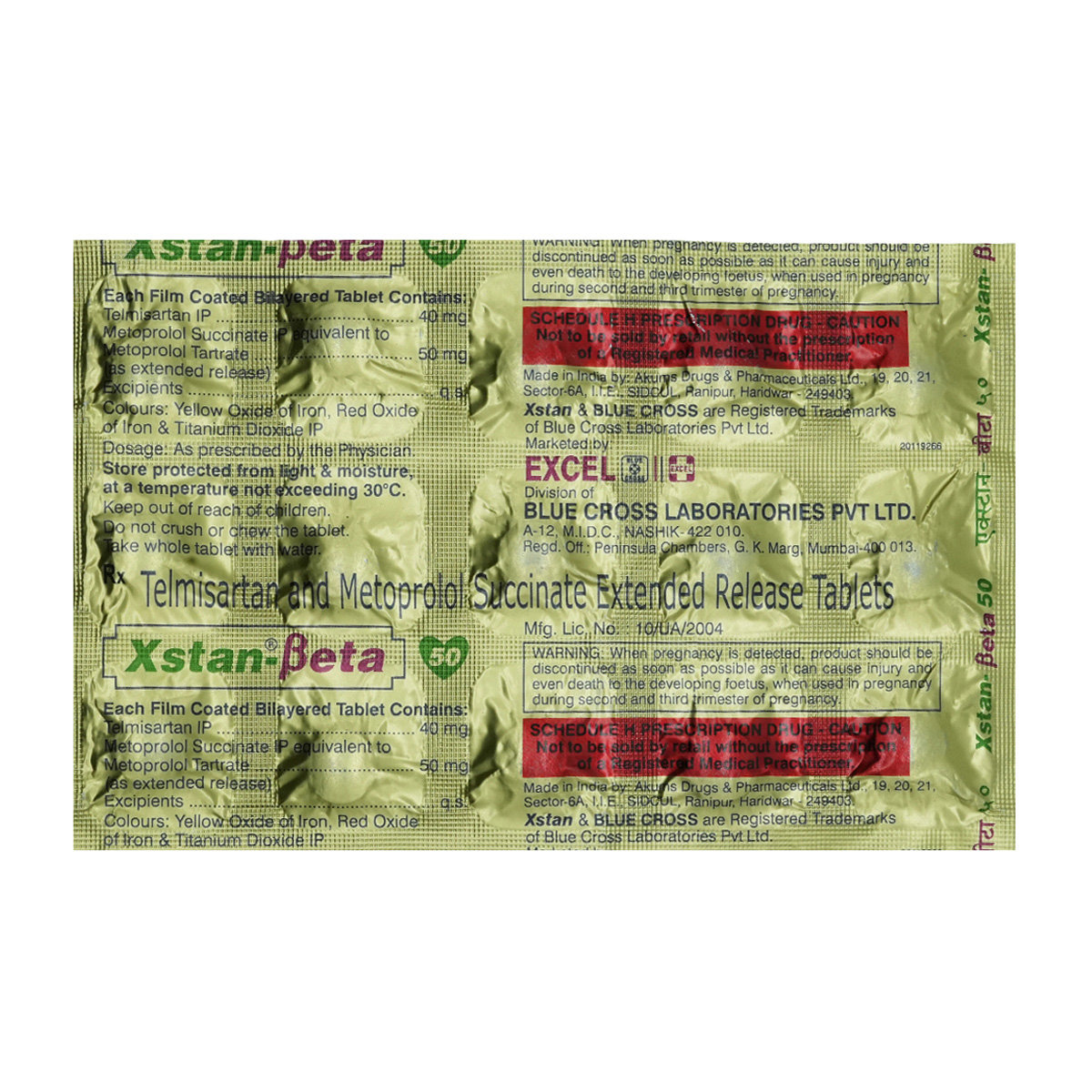 Xstan-Beta 50 Tablet 15's, Pack of 15 Xstan-Beta 50 Tablet 15's, Pack of 15