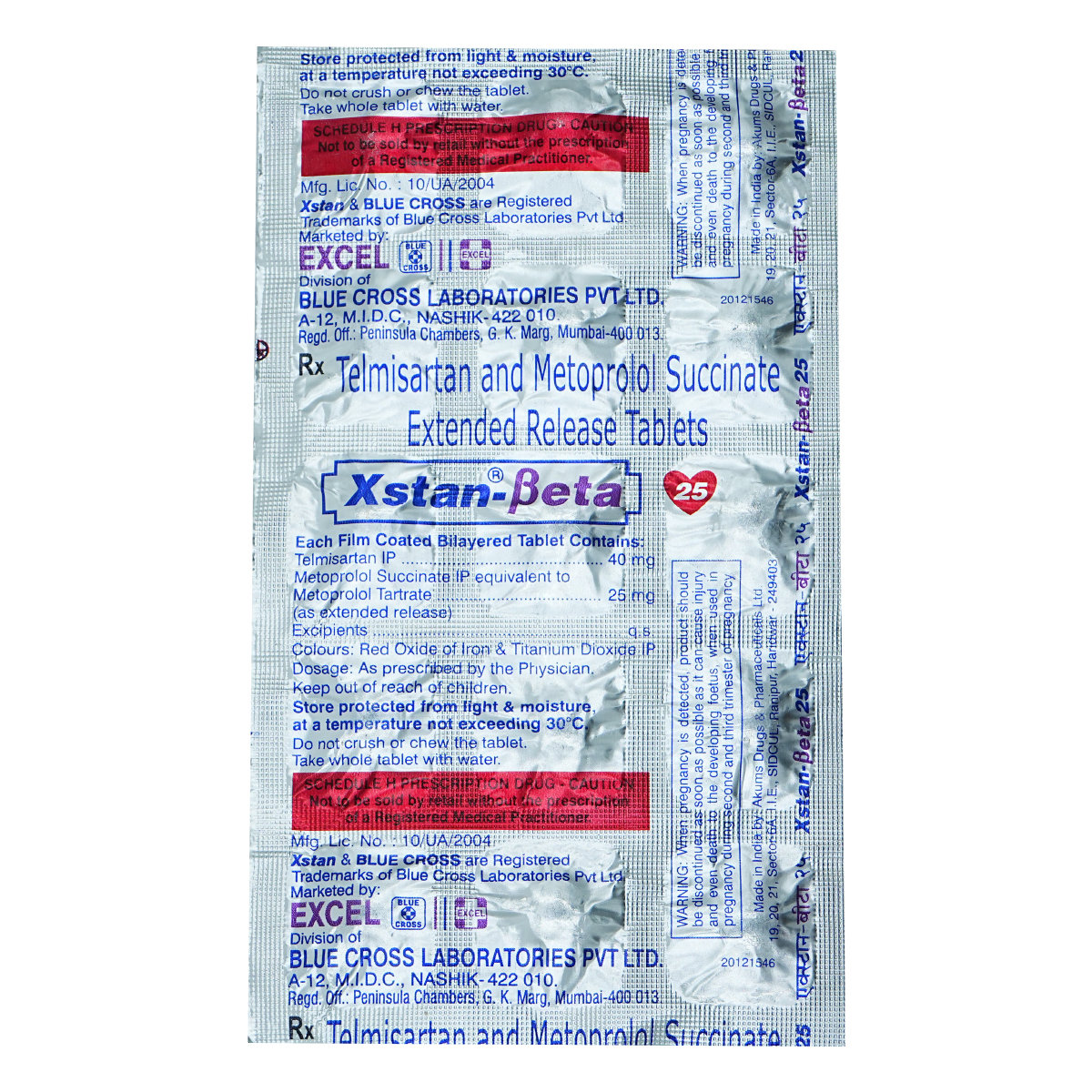 Xstan-Beta 25 mg Tablet 15's, Pack of 15 TabletS Xstan-Beta 25 mg Tablet 15's, Pack of 15 TabletS