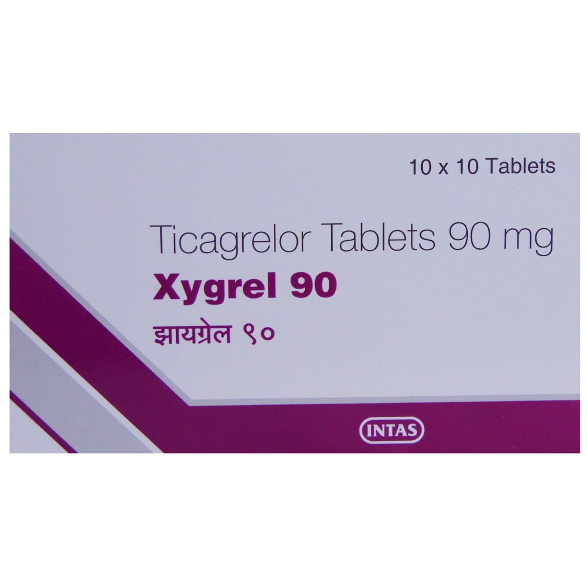 Xygrel 90 Tablet 10's, Pack of 10 TABLETS Xygrel 90 Tablet 10's, Pack of 10 TABLETS