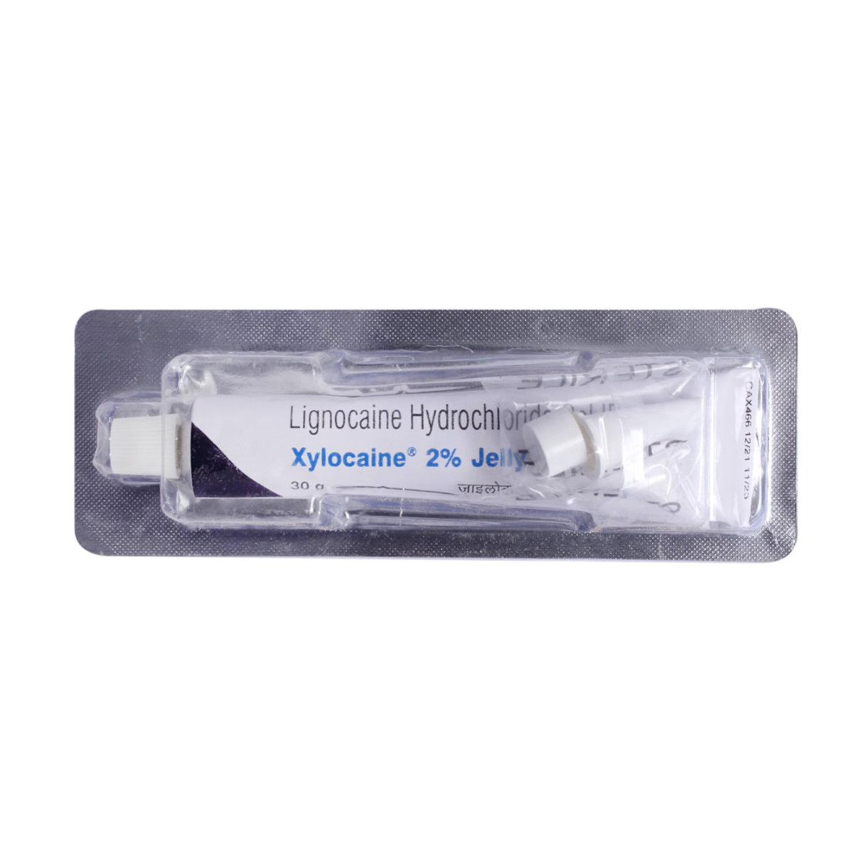 Xylocaine Jelly 30 gm, Pack of 1 Jelly Xylocaine Jelly 30 gm, Pack of 1 Jelly