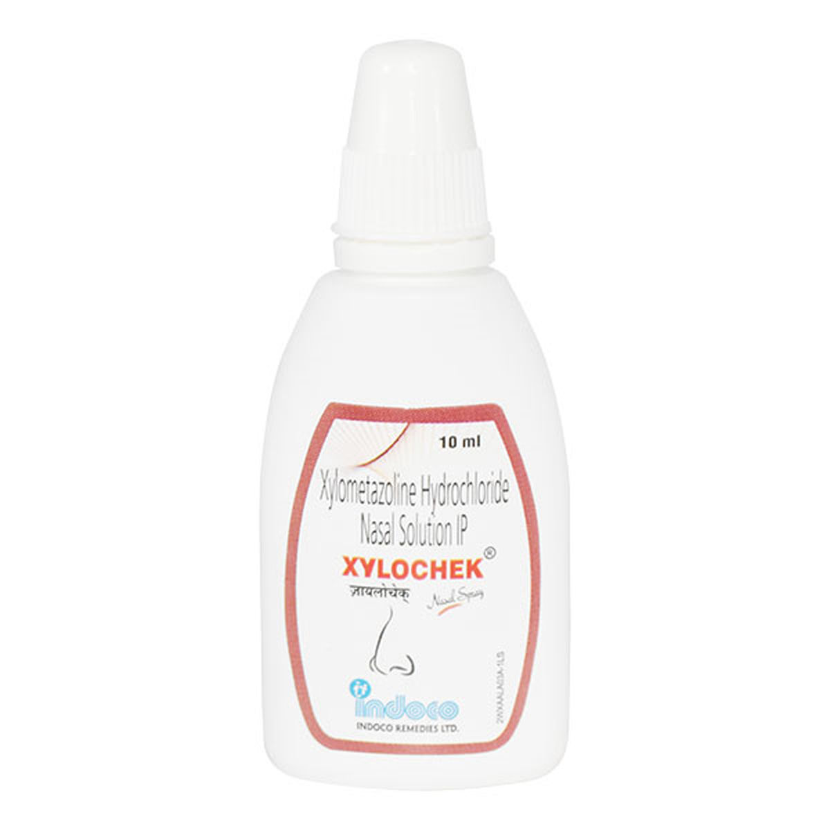 Xylochek Nasal Spray Uses Benefits Price Apollo Pharmacy xylochek-nasal-spray-uses-benefits-price-apollo-pharmacy