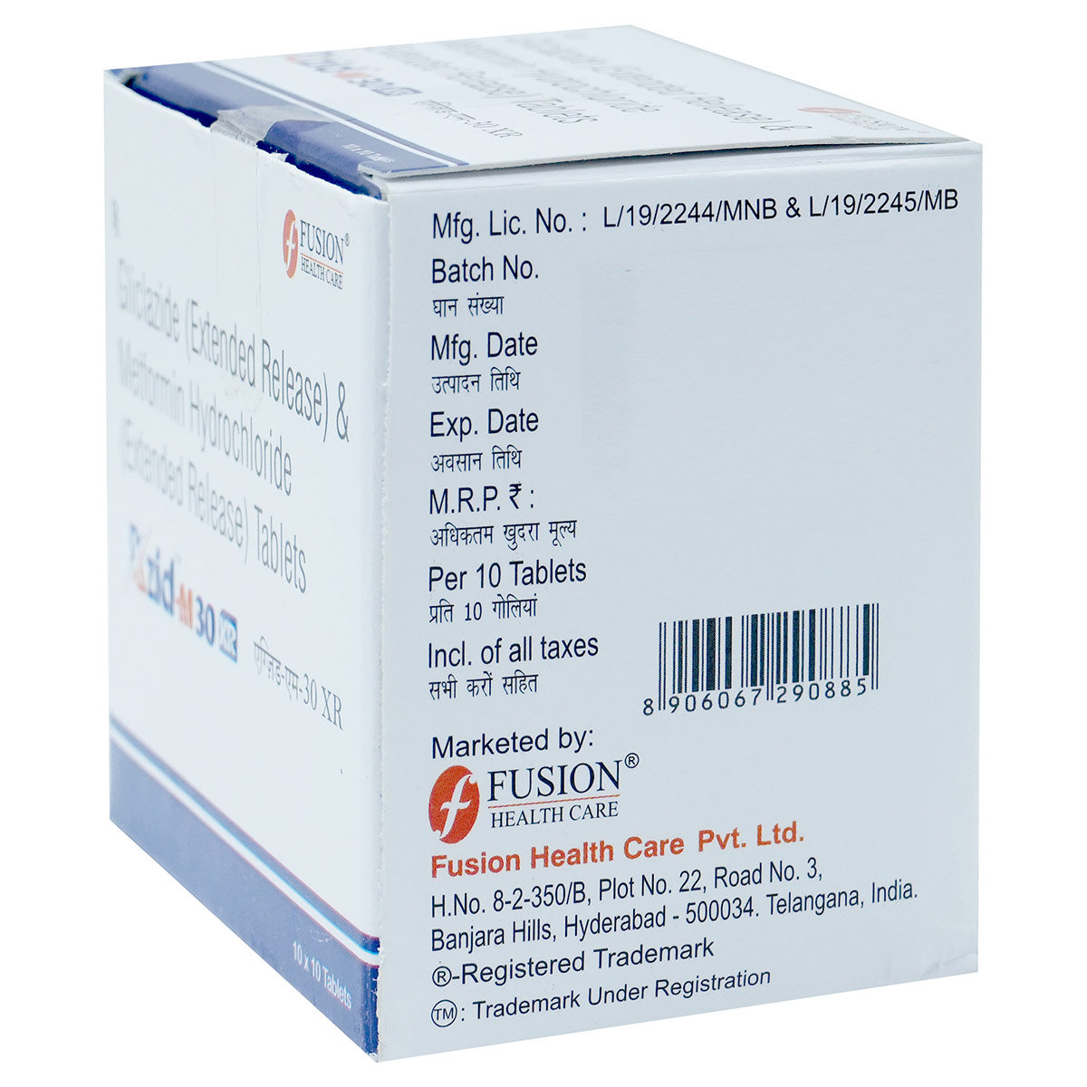 Xzid-M ER Tablet 10's, Pack of 10 TABLETS Xzid-M ER Tablet 10's, Pack of 10 TABLETS