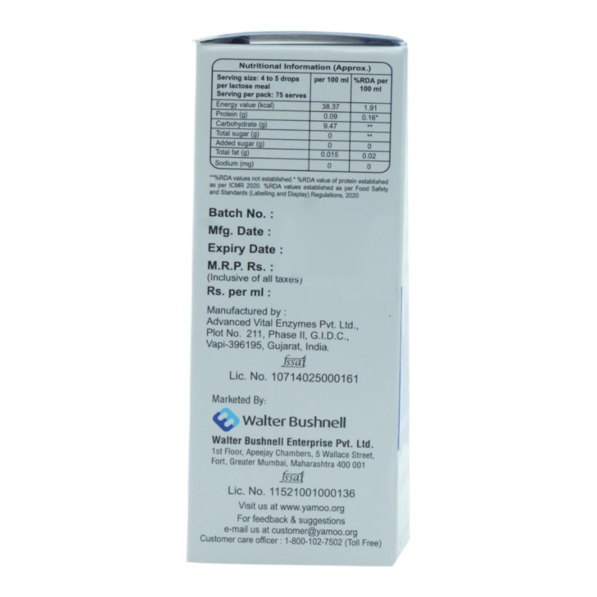 Yamoo Drops 15 ml Price, Uses, Side Effects, Composition Apollo Pharmacy