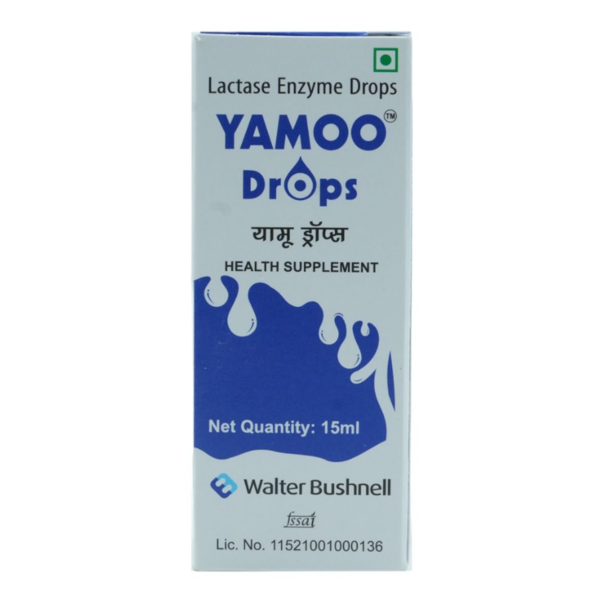 Yamoo Drops 15 ml Price, Uses, Side Effects, Composition Apollo Pharmacy