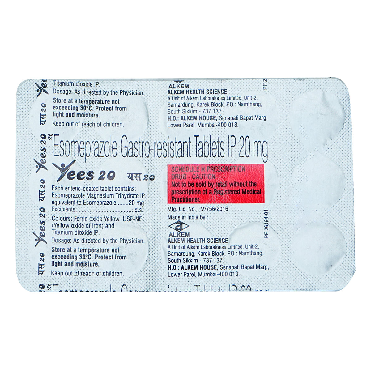 Yees 20 mg Tablet 15's, Pack of 15 TabletS Yees 20 mg Tablet 15's, Pack of 15 TabletS