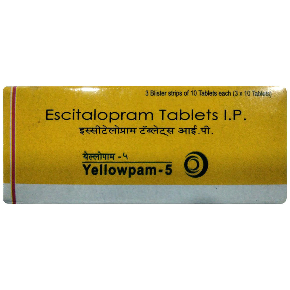 Yellowpam-5 Tablet 10's, Pack of 10 TABLETS Yellowpam-5 Tablet 10's, Pack of 10 TABLETS
