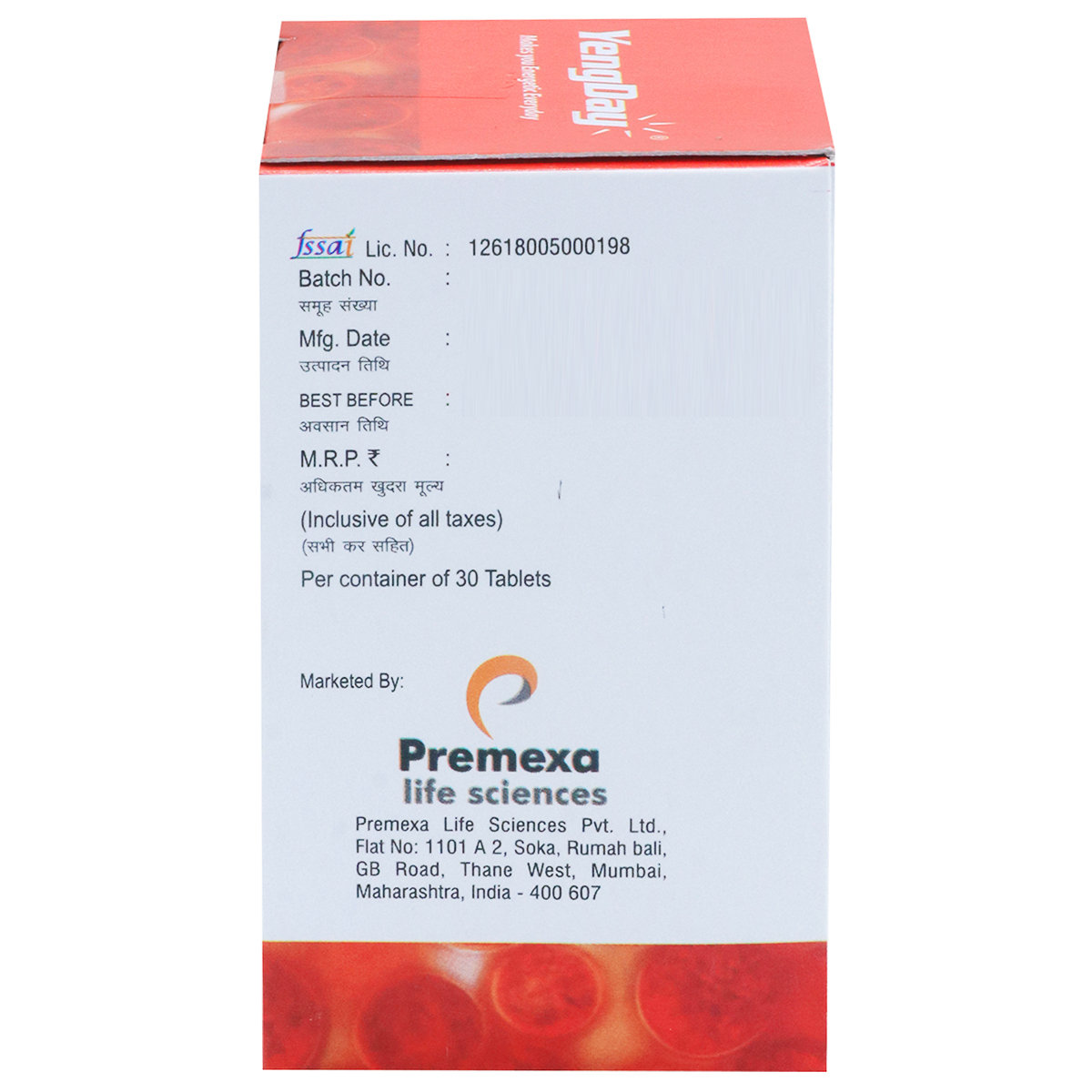 Yengday Tablet 30's, Pack of 1 Yengday Tablet 30's, Pack of 1