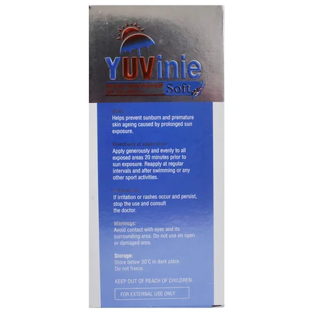 Yuvinie Soft Sunscreen Gel 50 gm