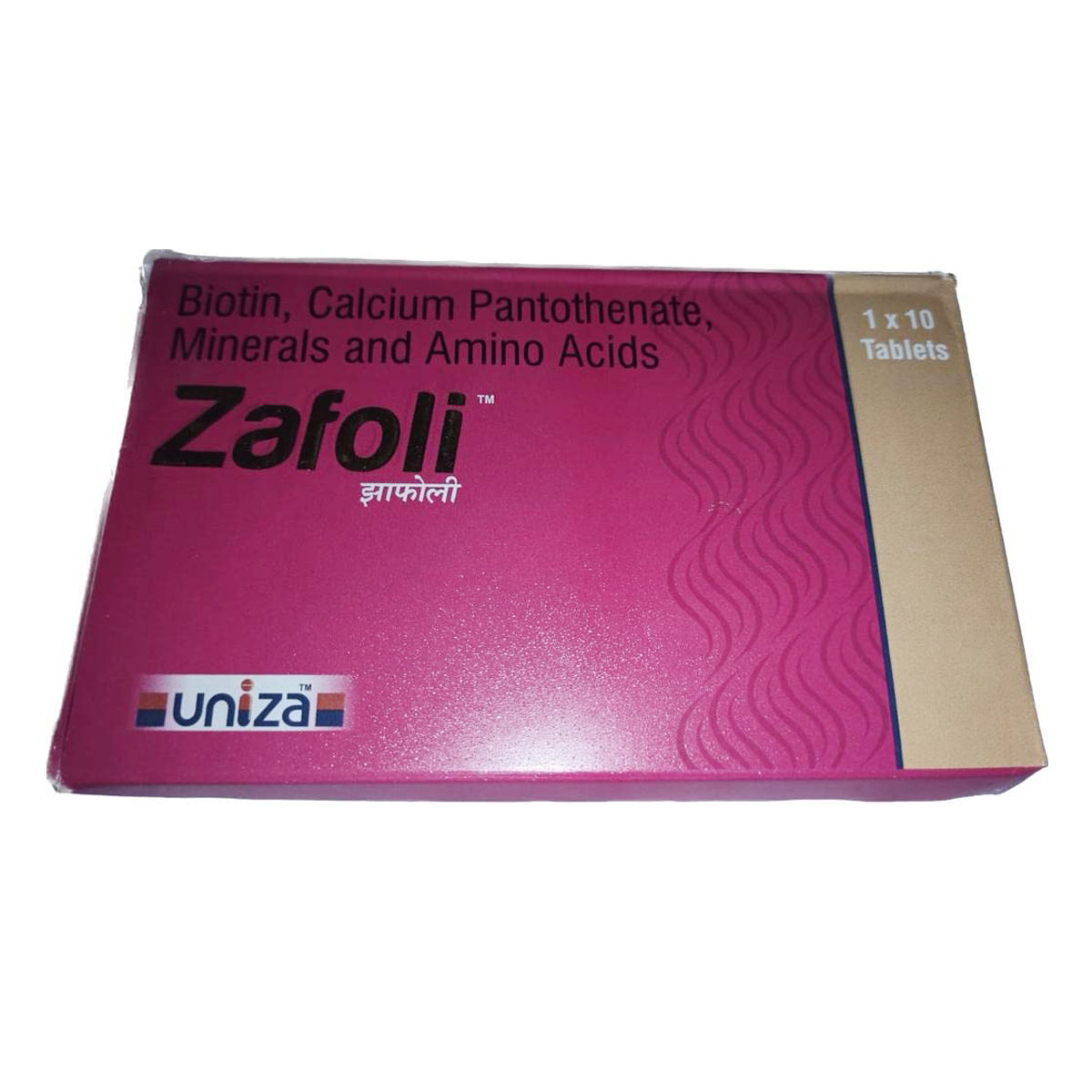 Zafoli Tablet Uses, Benefits, Price Apollo Pharmacy