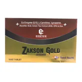 Zakson Gold Strawberry Chewable Tablet 10's, Pack of 10