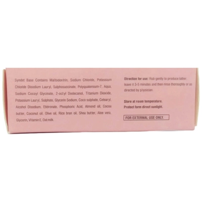 Zamoist Moisturizing Syndet Bar 75 gm, Pack of 1