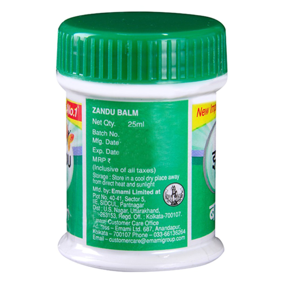Zandu Balm, 25 ml, Pack of 1 Zandu Balm, 25 ml, Pack of 1