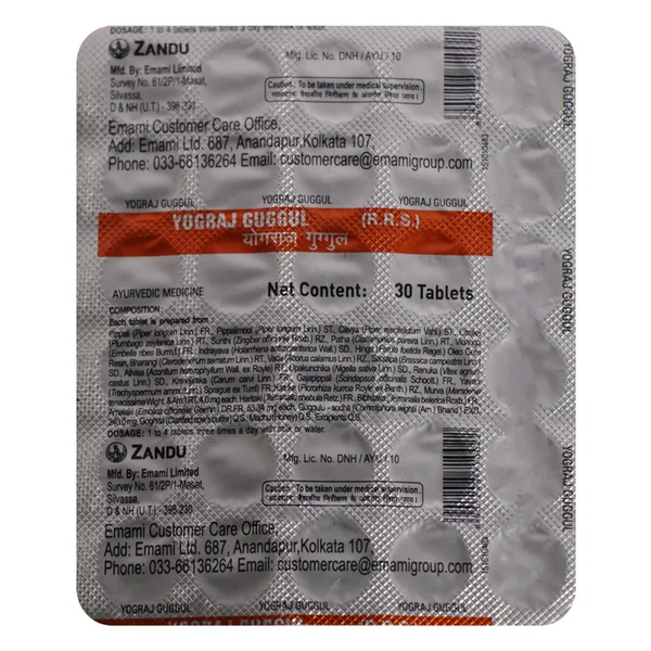 Zandu Yograj Guggul, 30 Tablets, Pack of 1